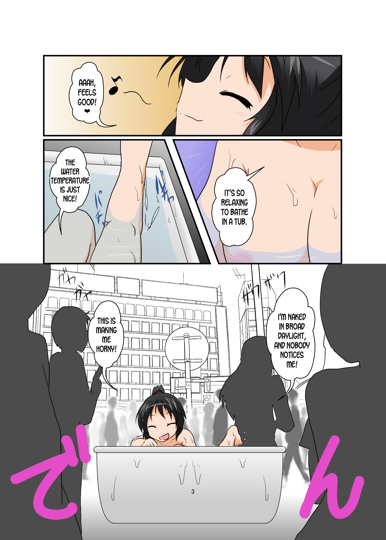 Hentai Manga Comic-Unreasonable Girl-Chapter 14-2